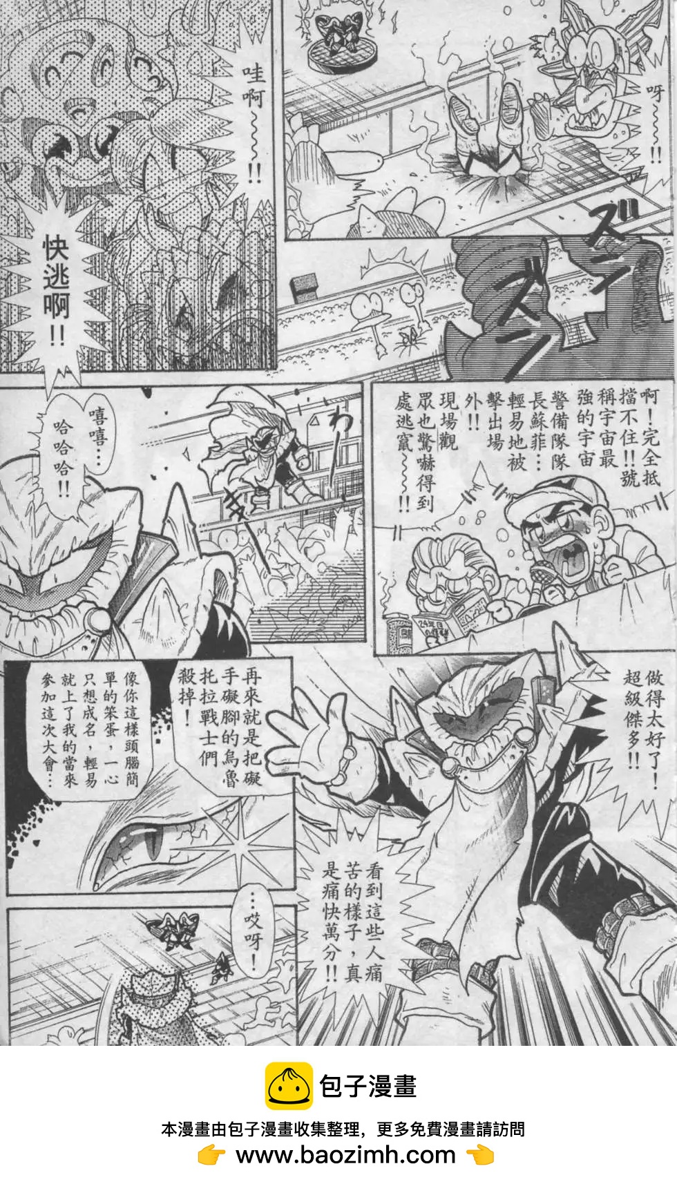 第01卷129