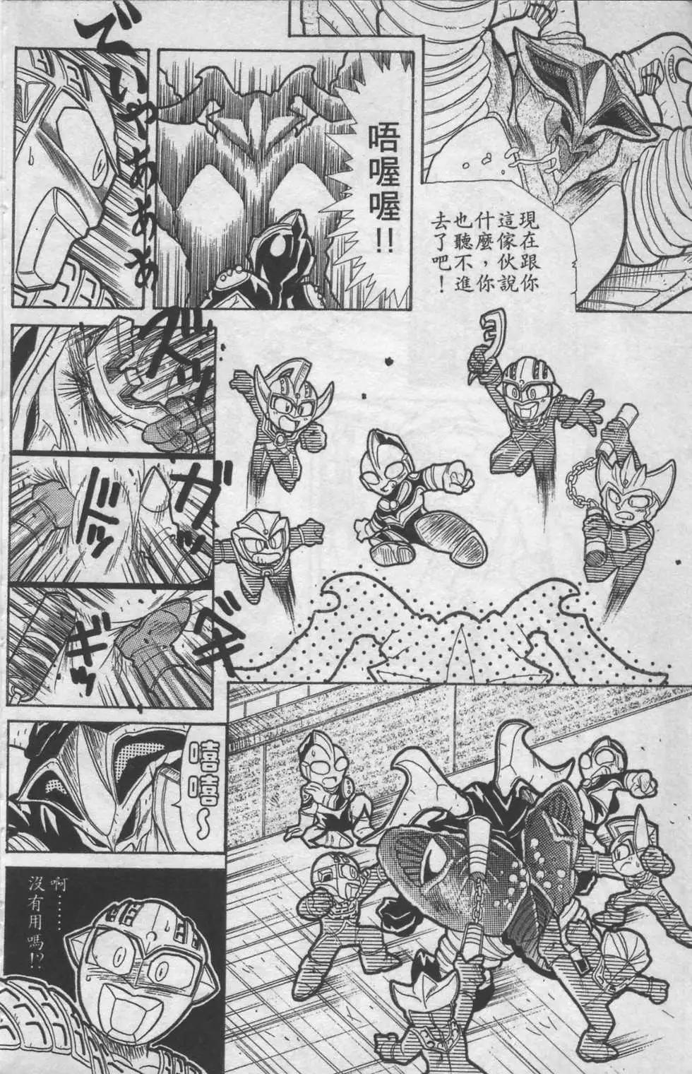 第01卷130