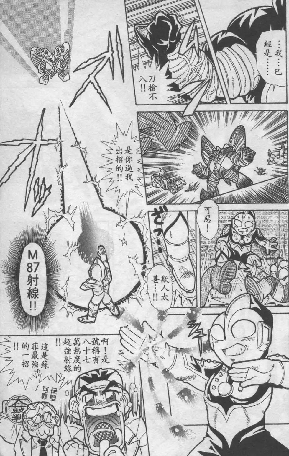 第01卷131