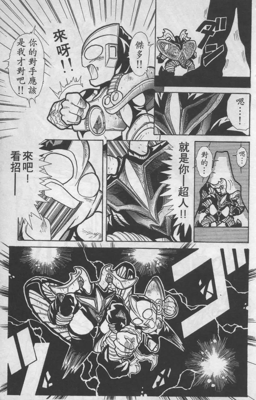 第01卷137