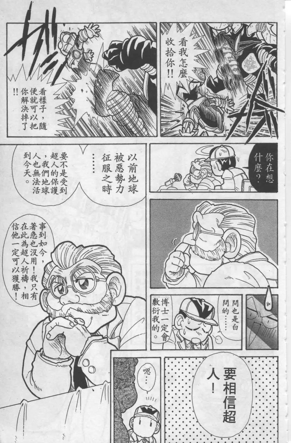 第01卷139