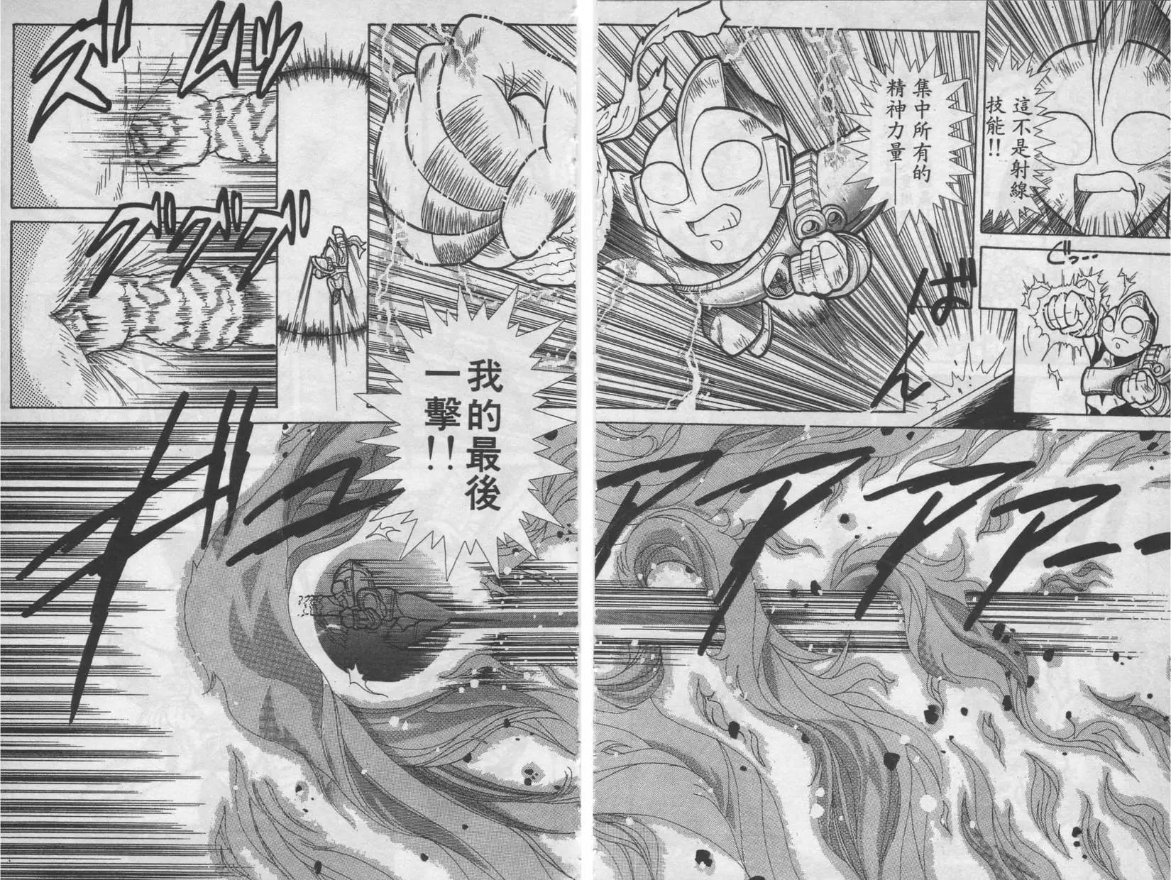 第01卷147