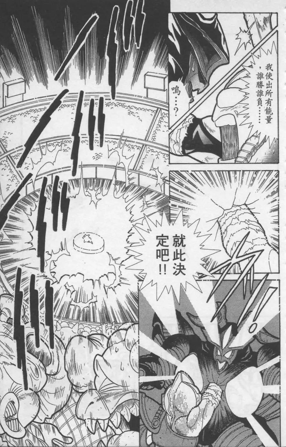 第01卷149