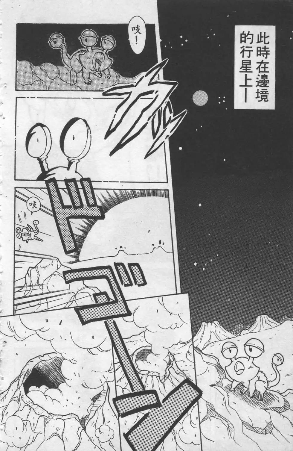 第01卷16