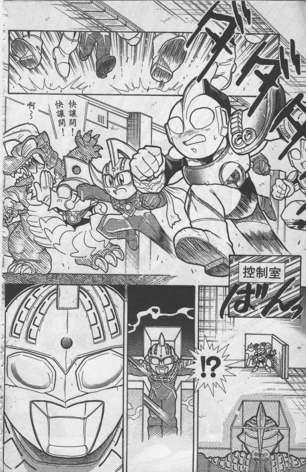 第01卷162