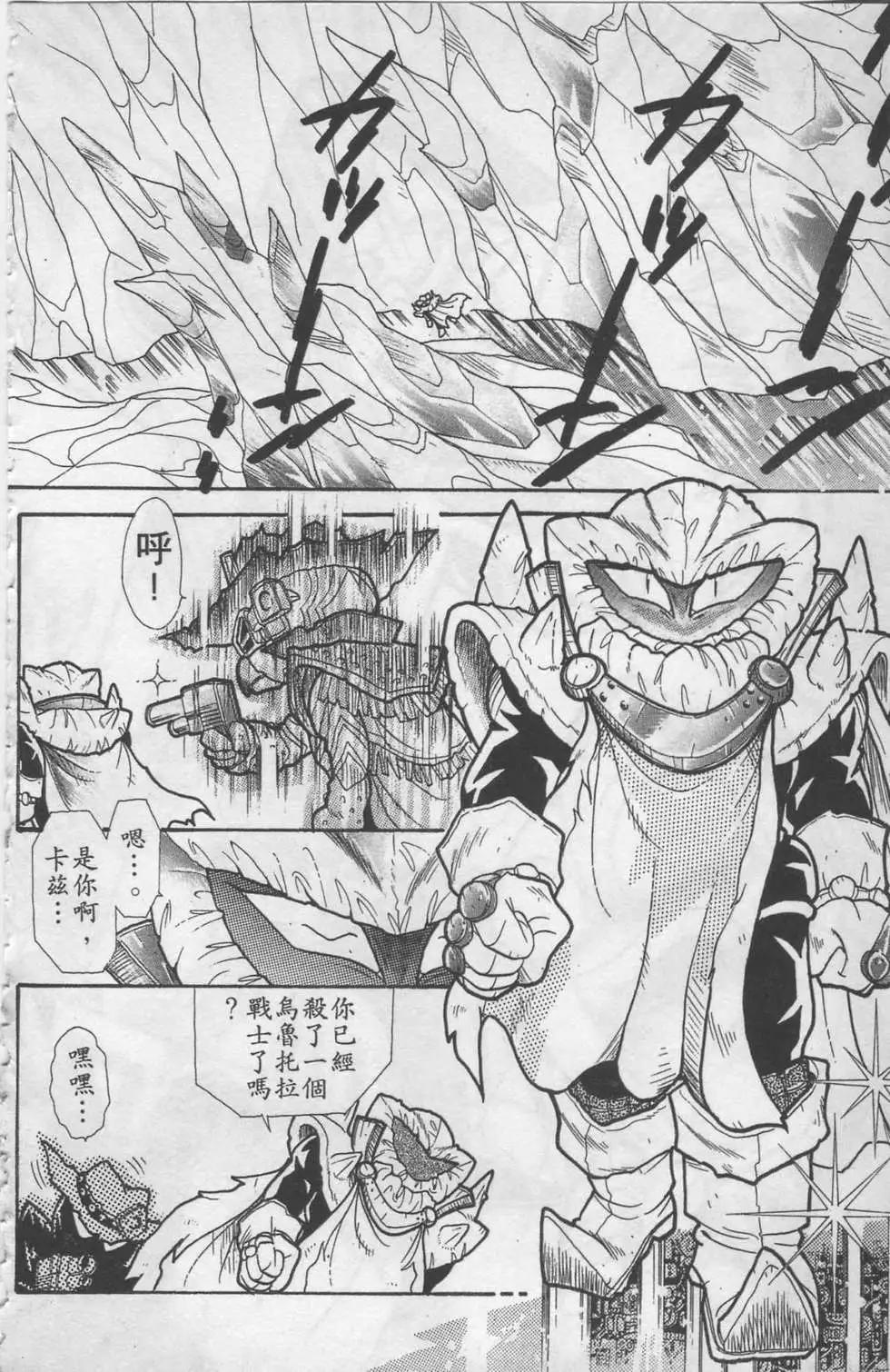 第01卷164