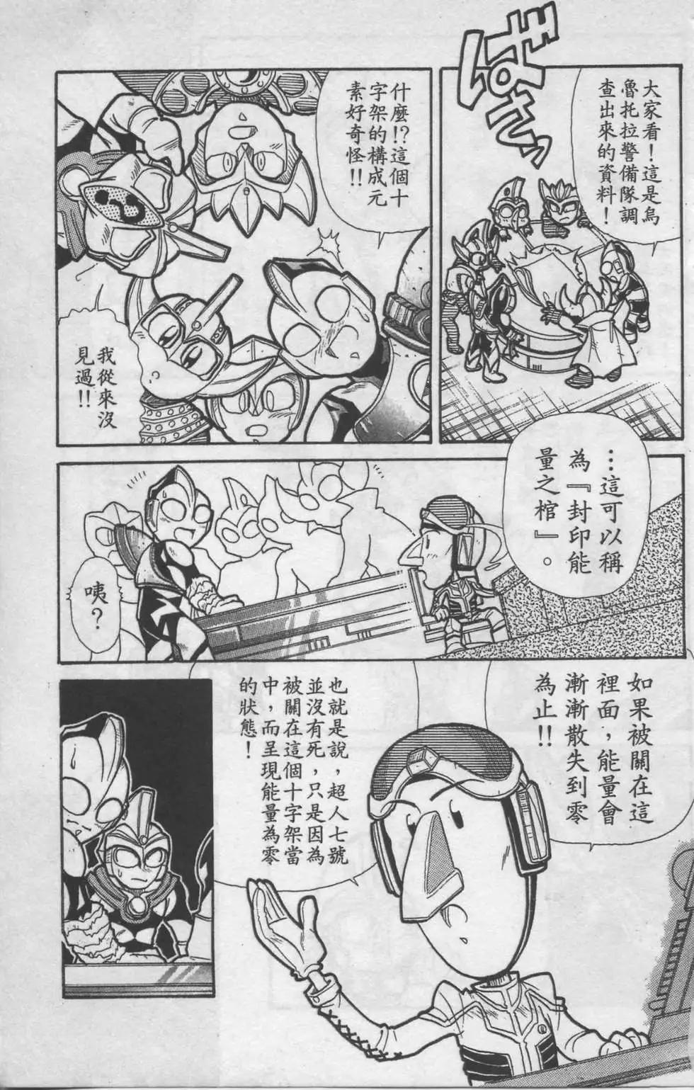 第01卷167