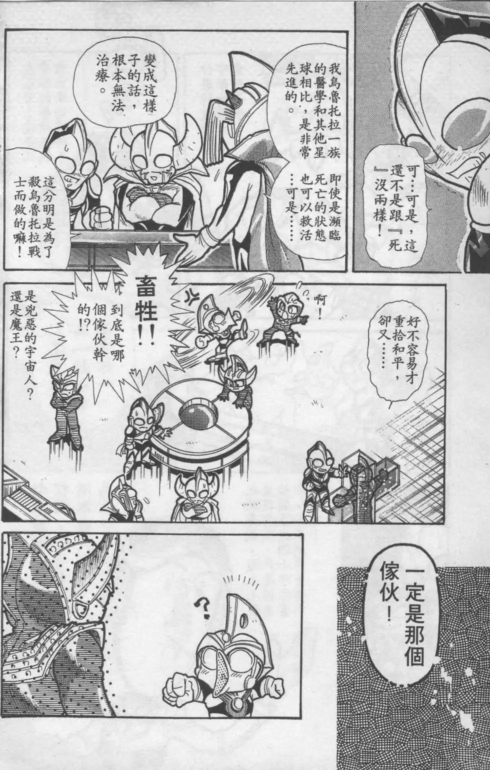 第01卷168