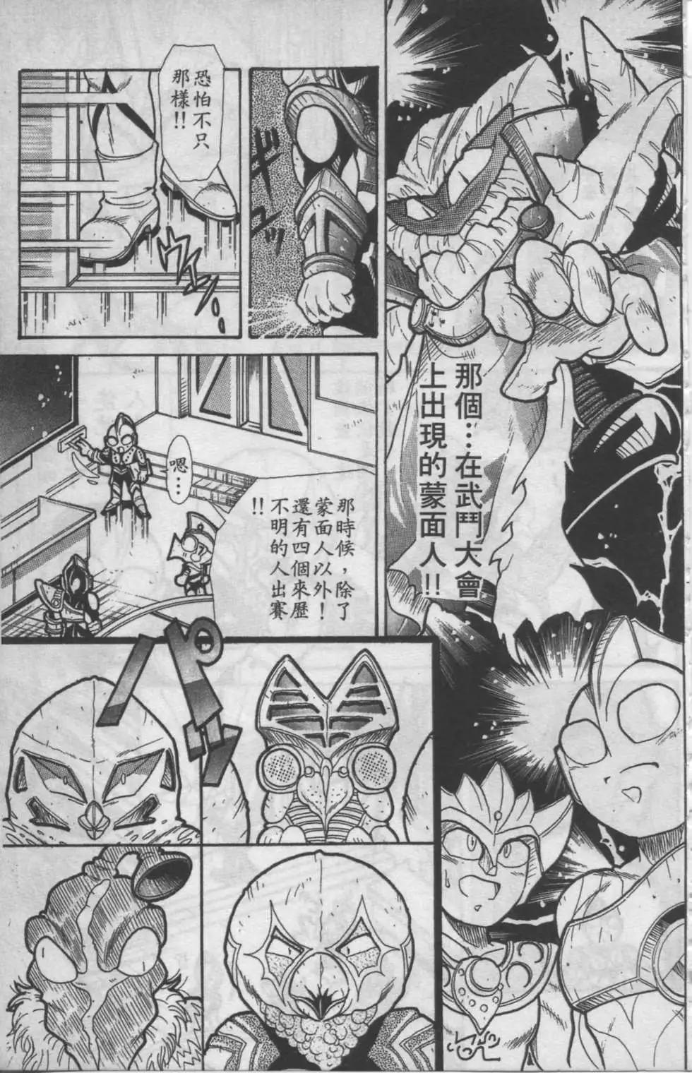 第01卷169