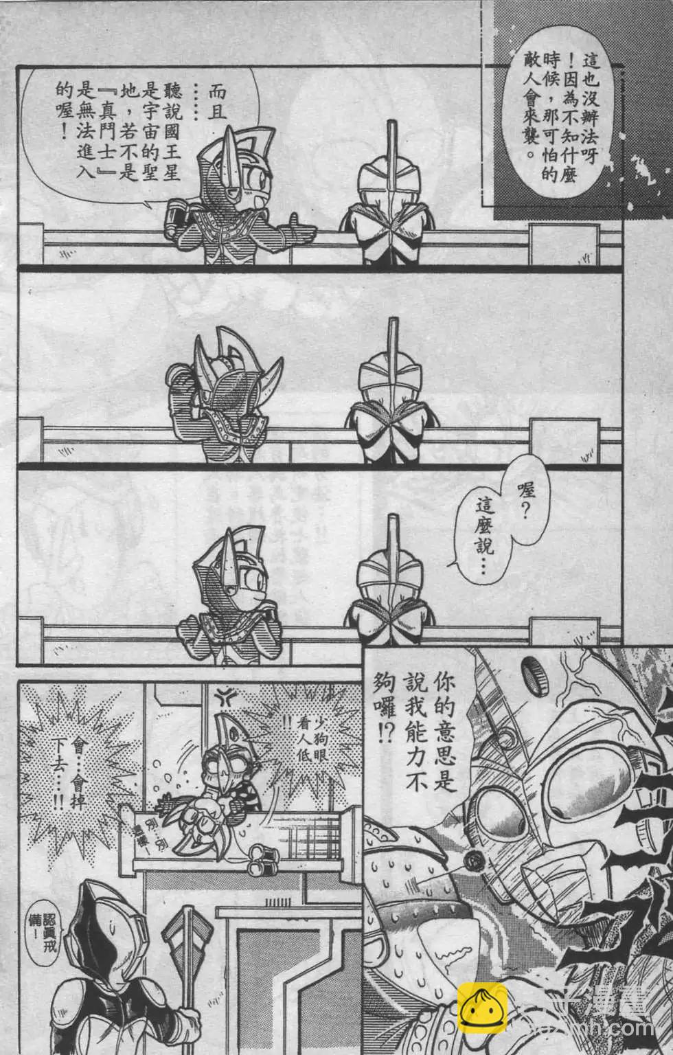 第01卷175