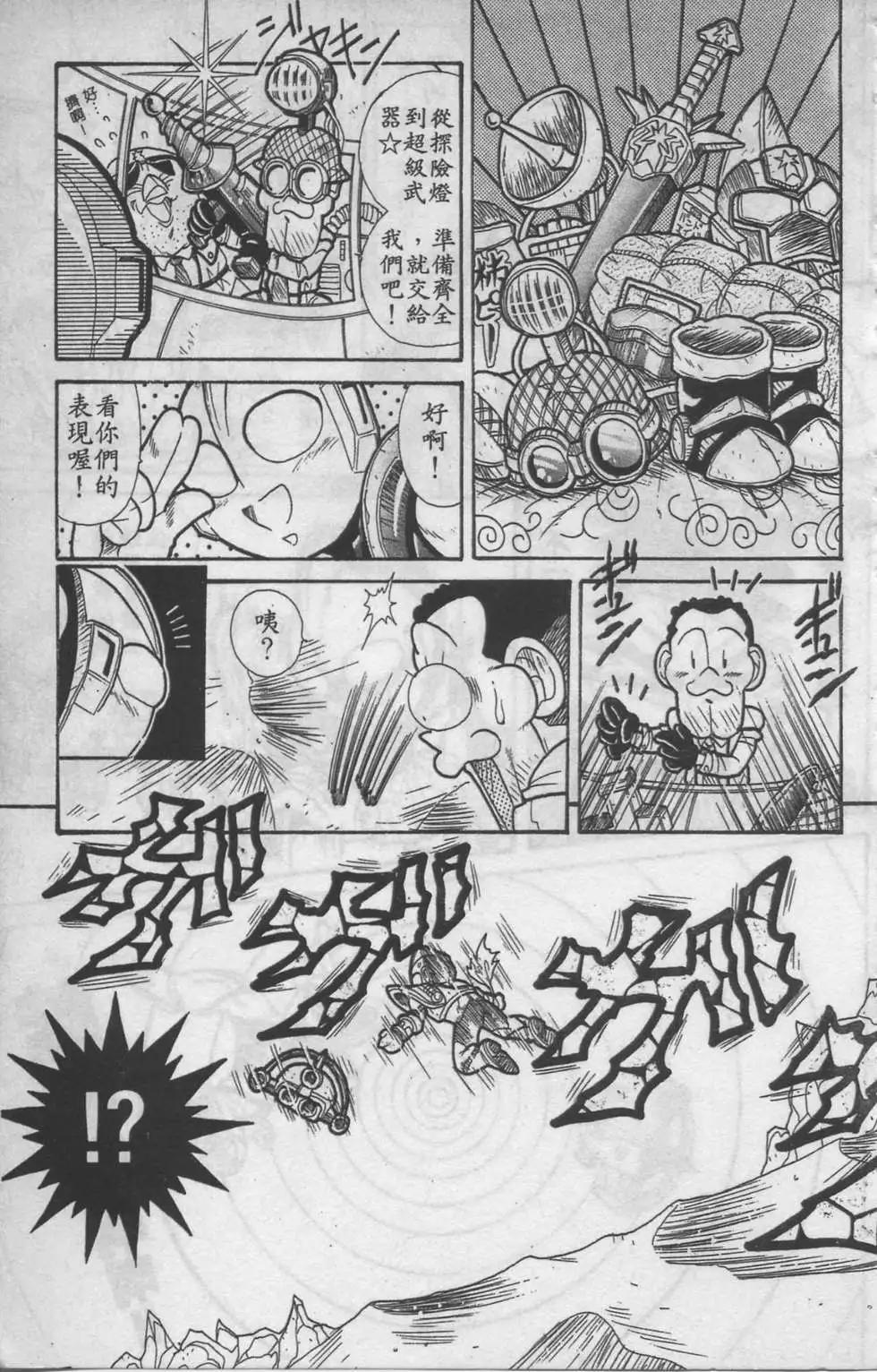第01卷178