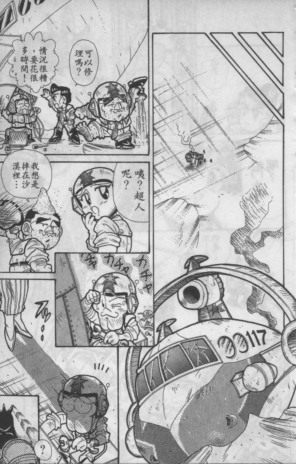 第01卷180