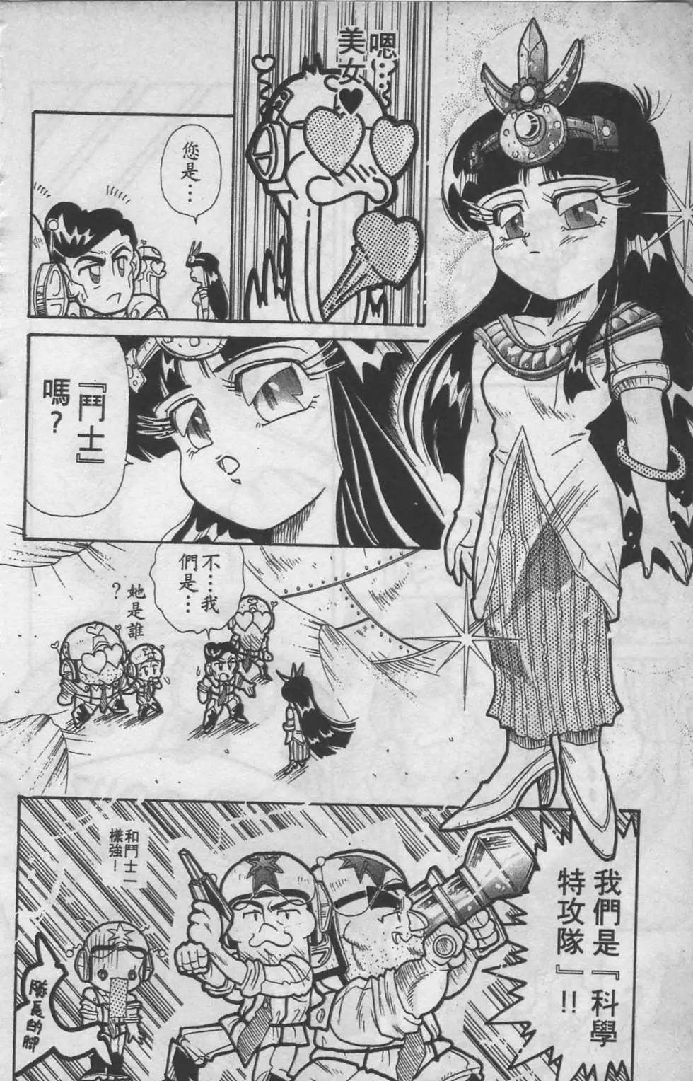 第01卷181