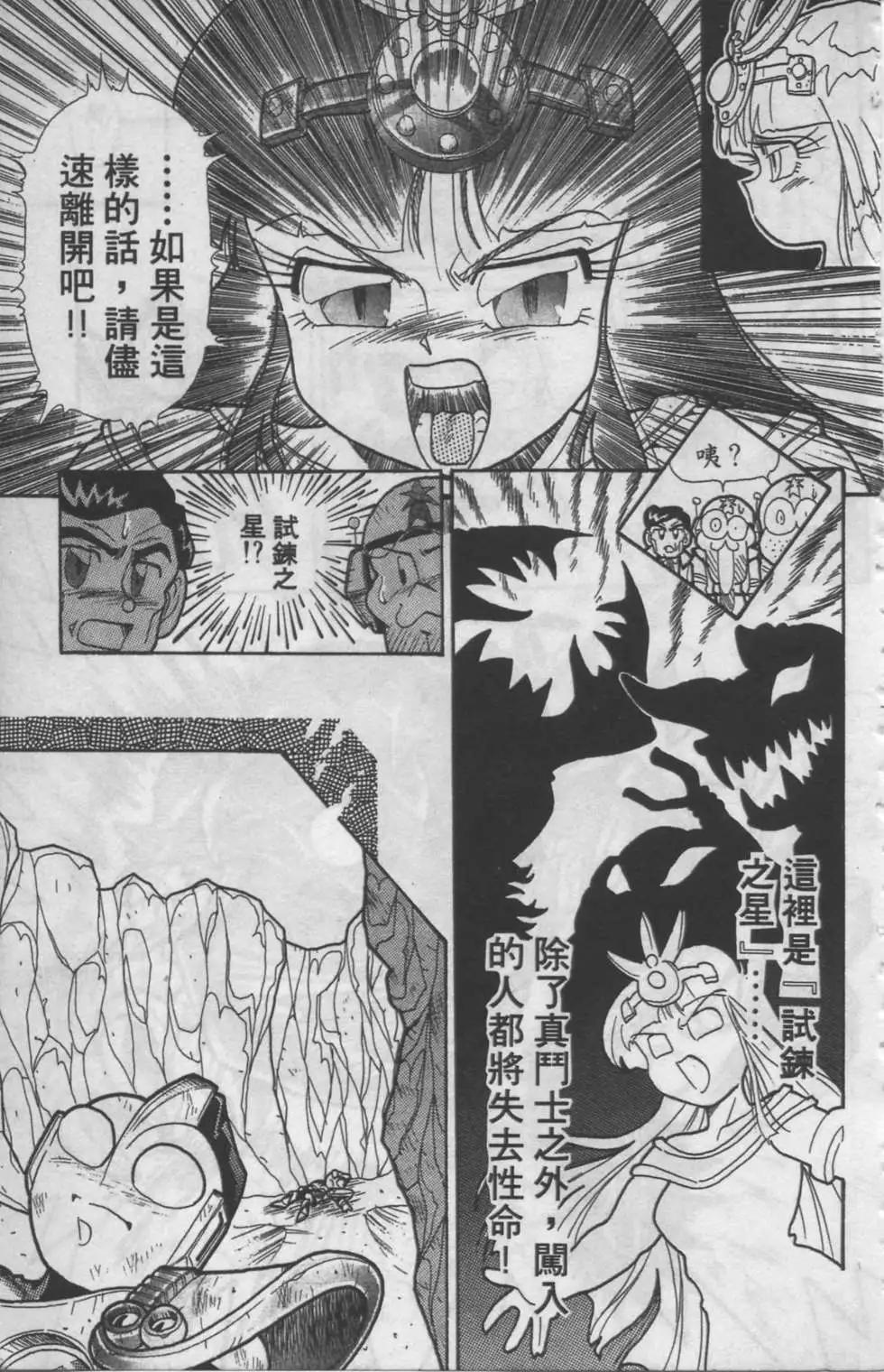 第01卷182