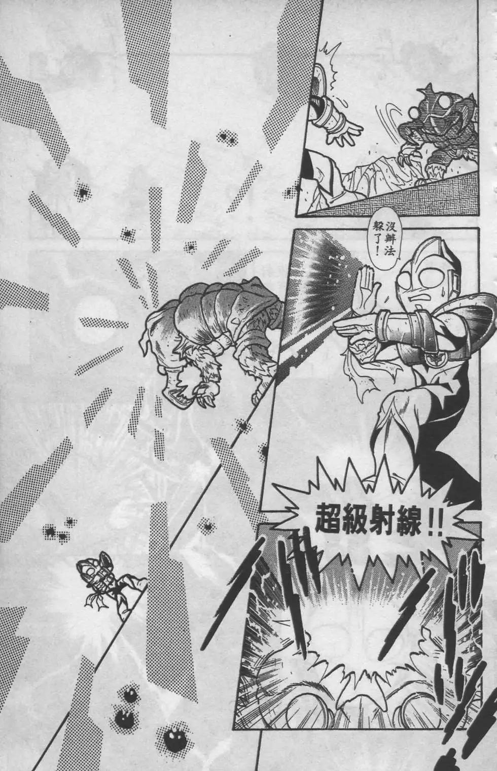 第01卷186