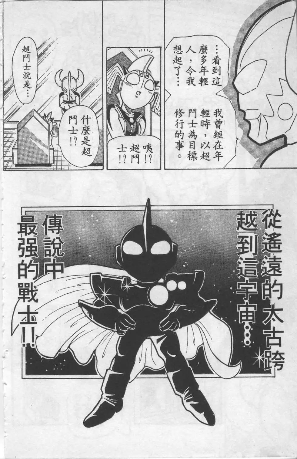 第01卷20