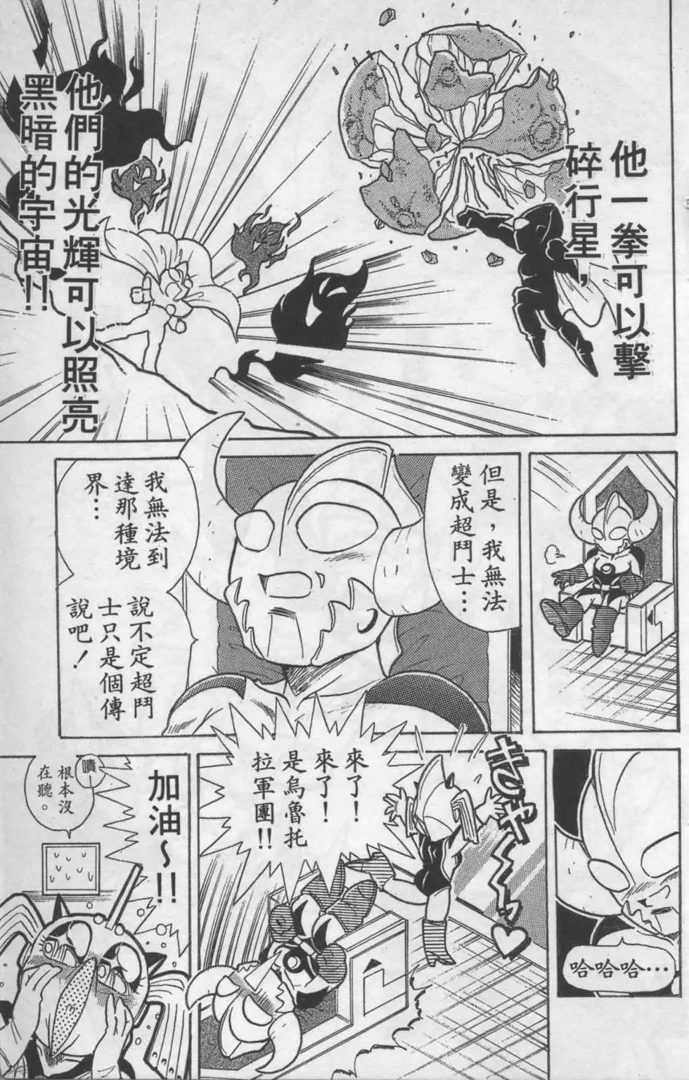 第01卷21