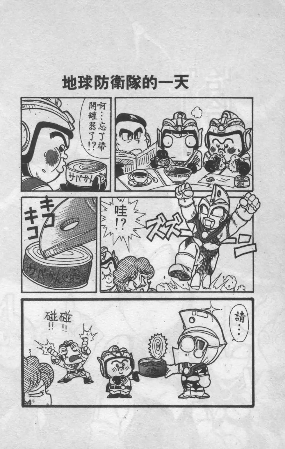 第01卷42