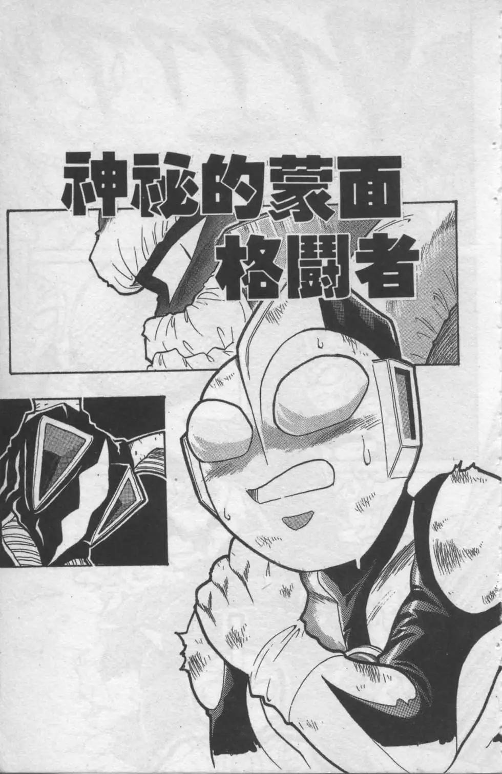 第01卷43