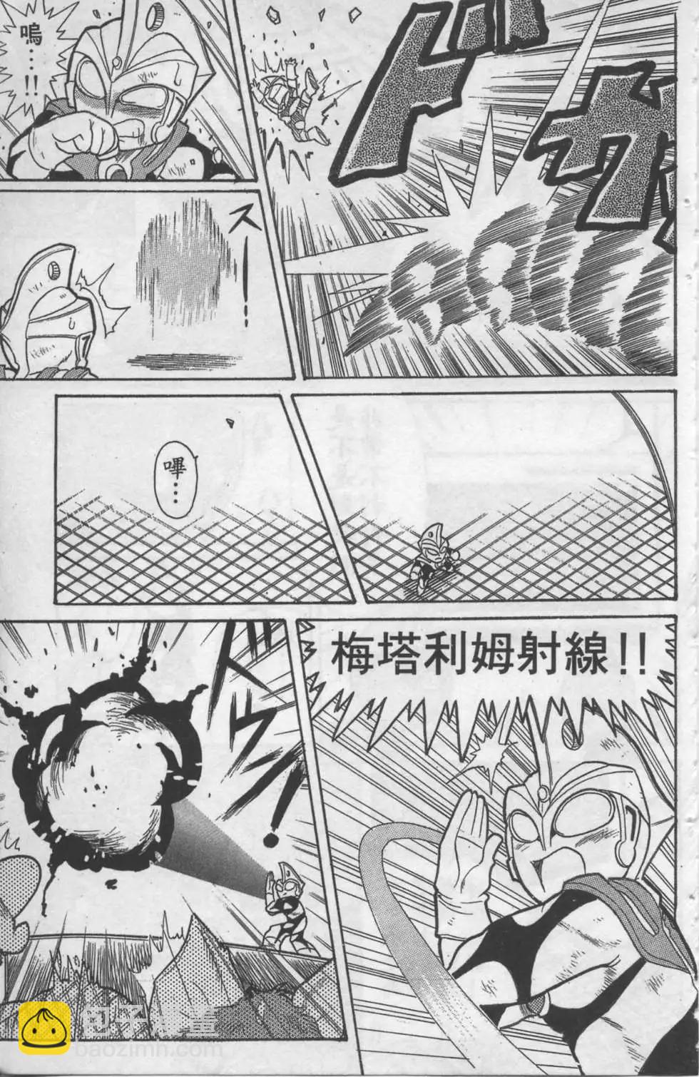 第01卷45