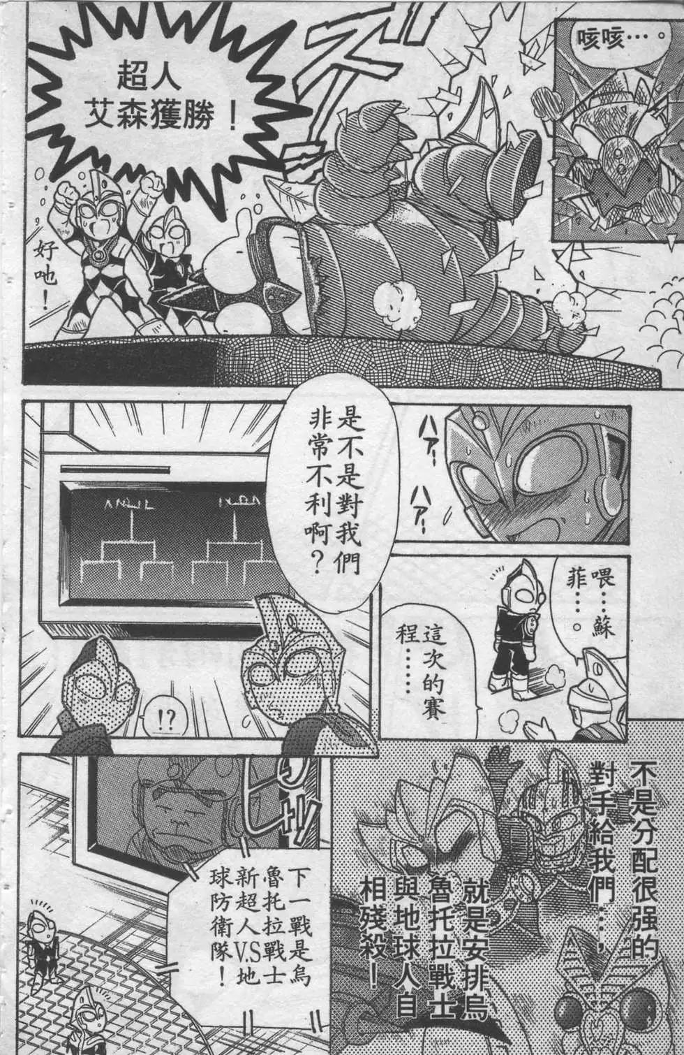 第01卷50