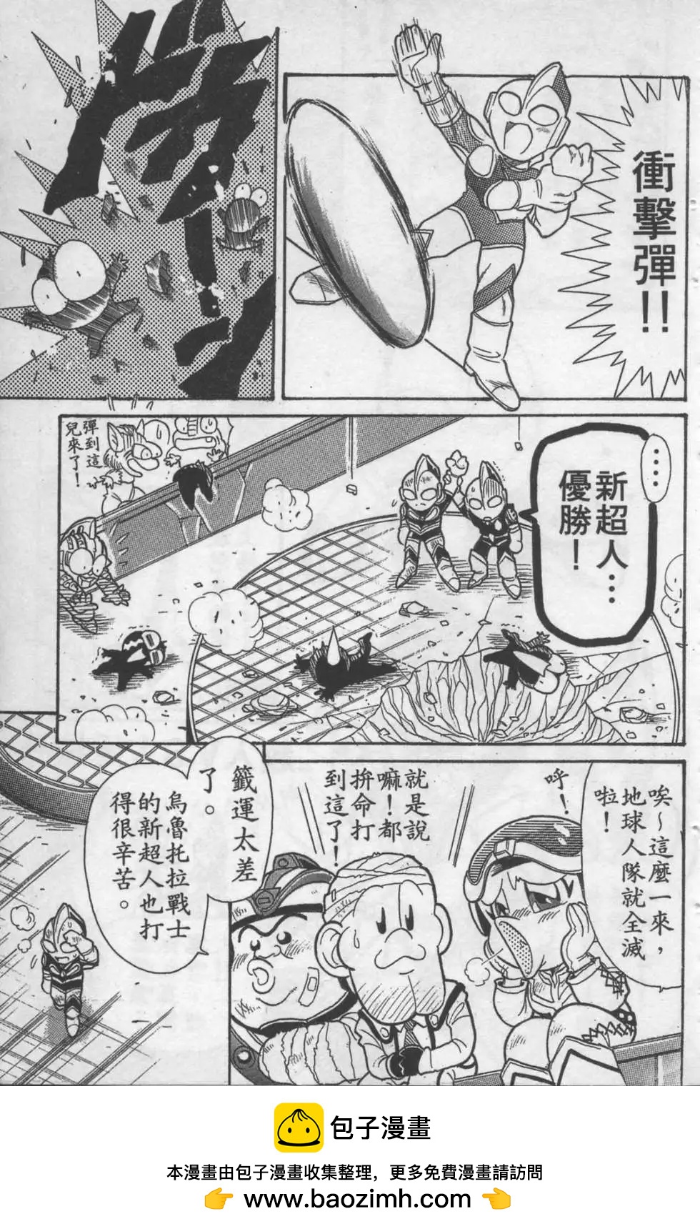 第01卷53