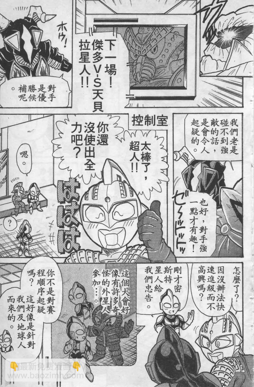 第01卷57