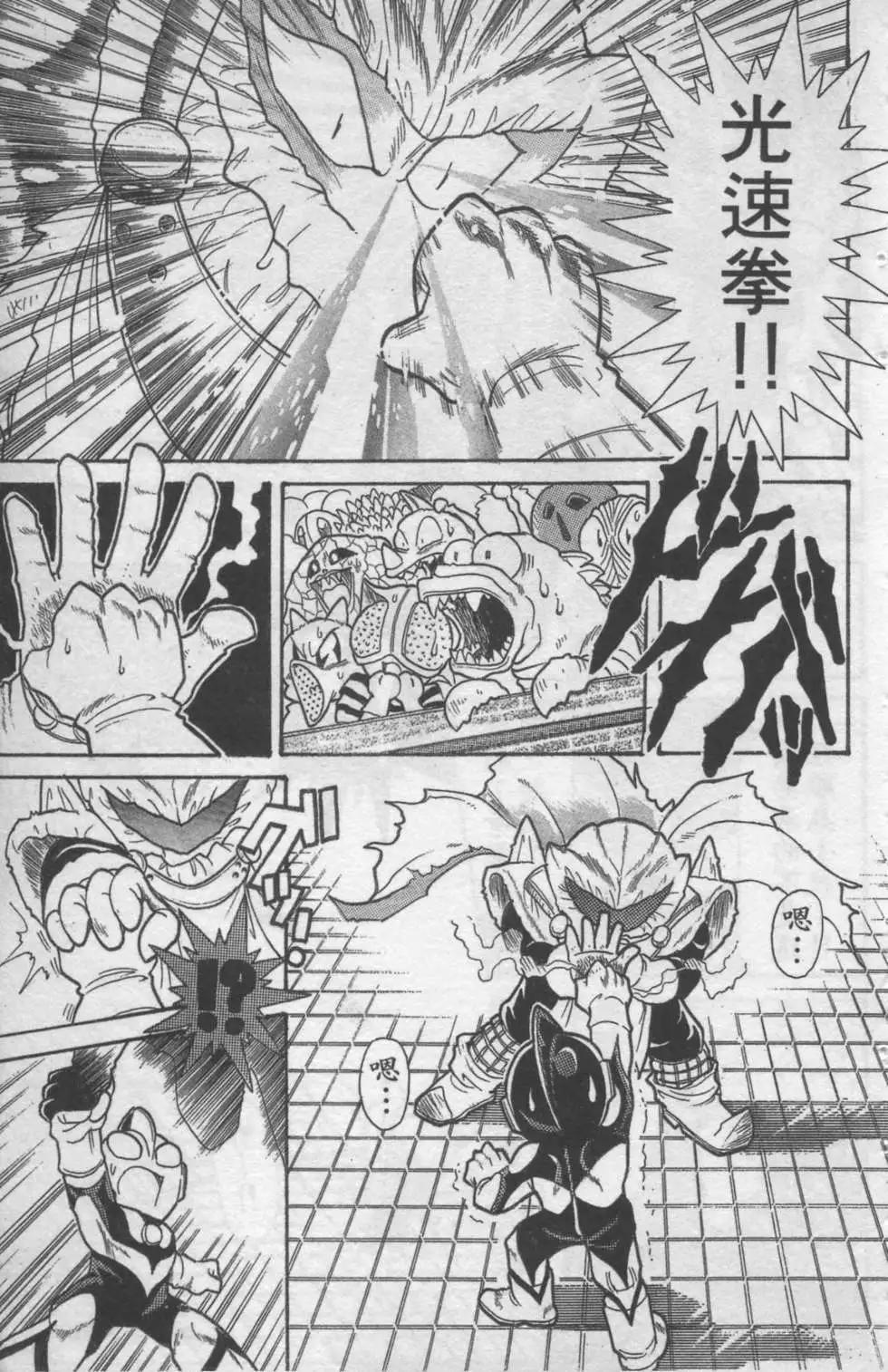 第01卷63