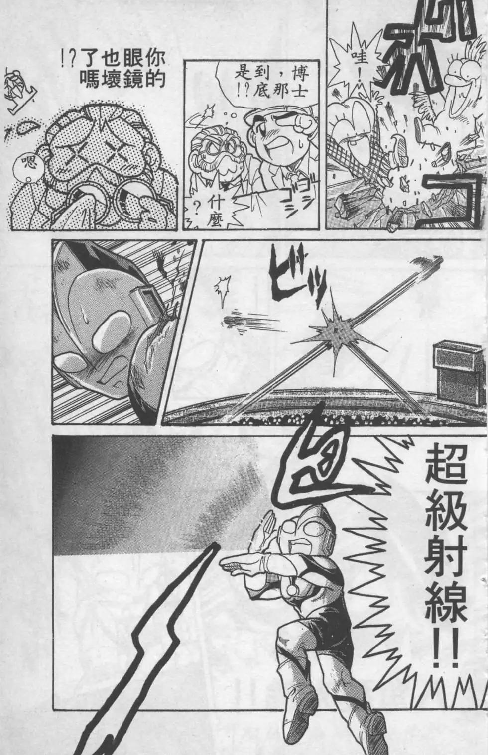 第01卷67