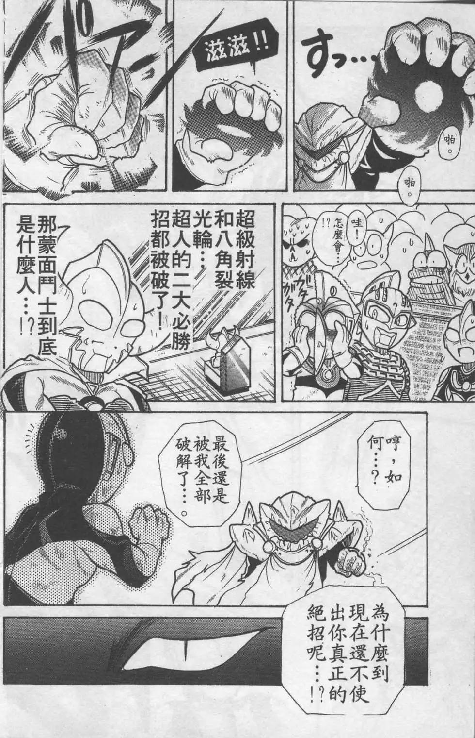 第01卷70