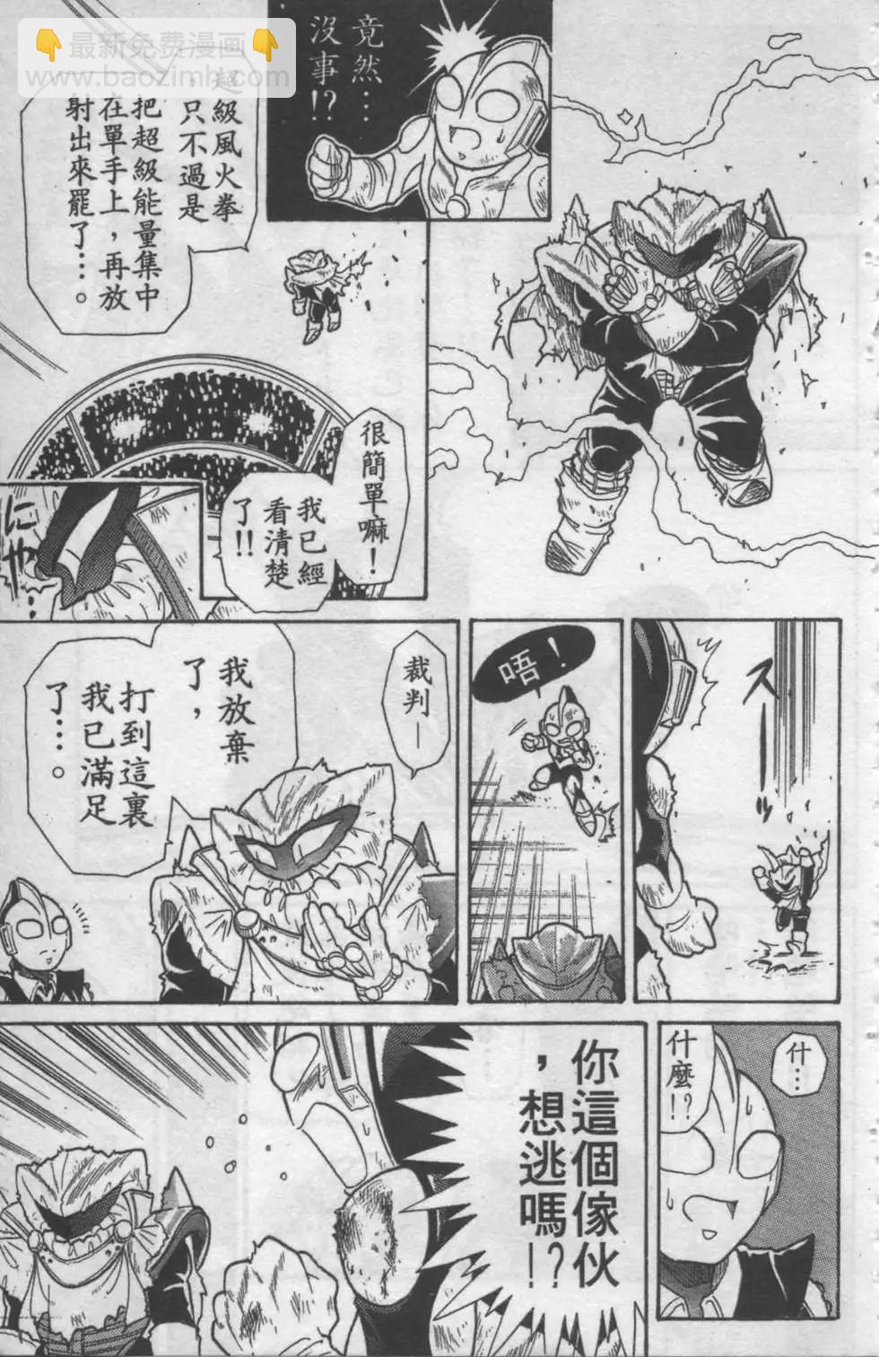第01卷77