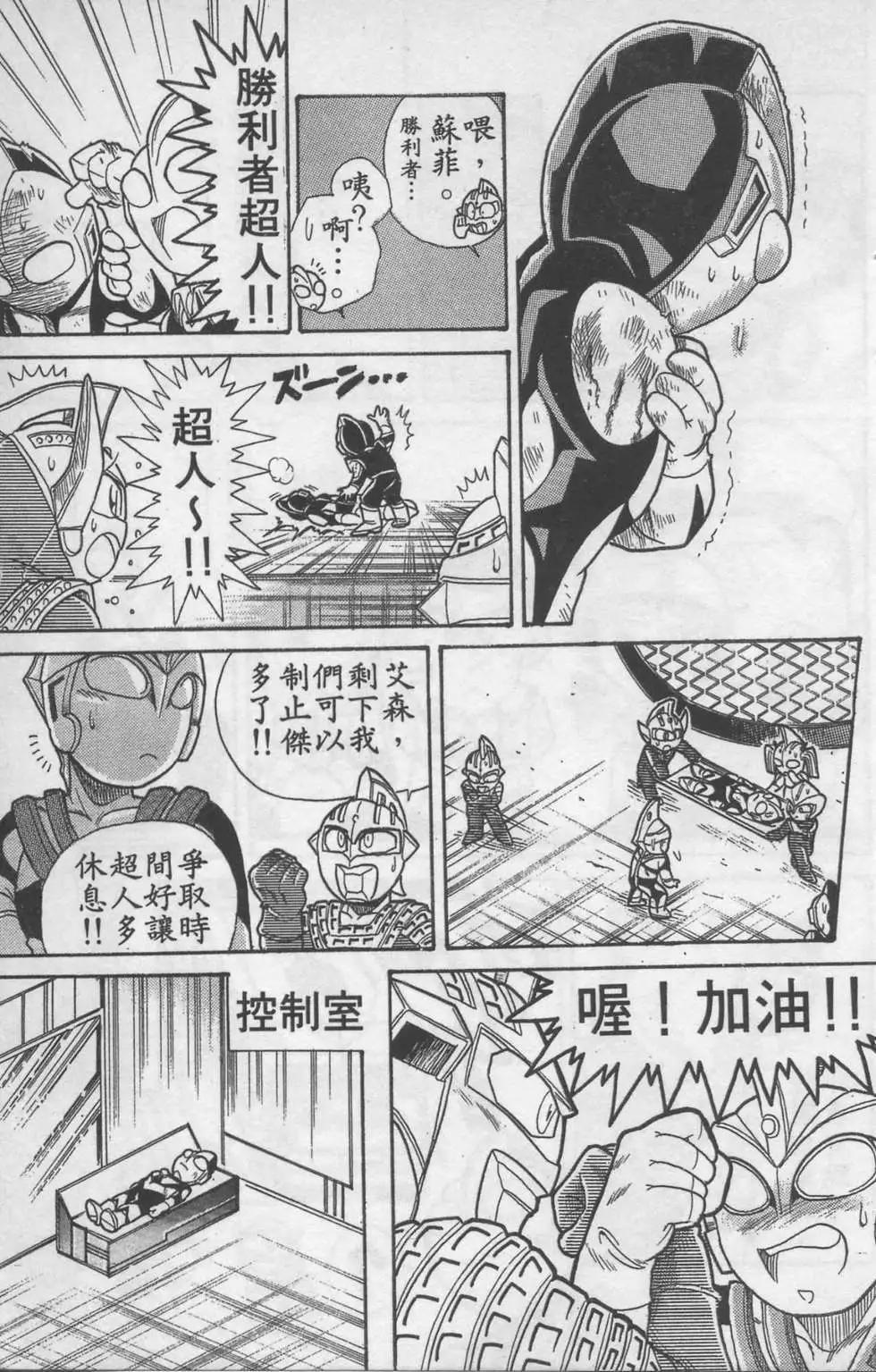 第01卷79