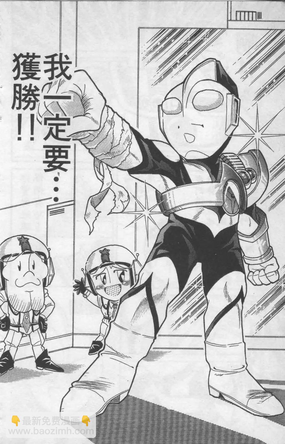 第01卷82