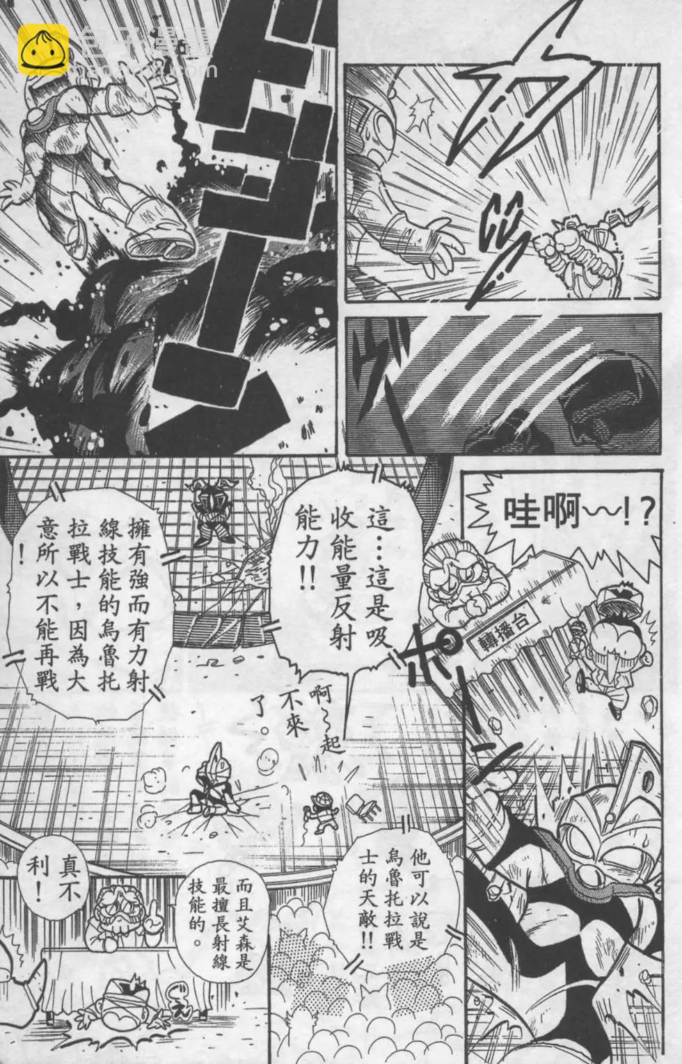 第01卷87