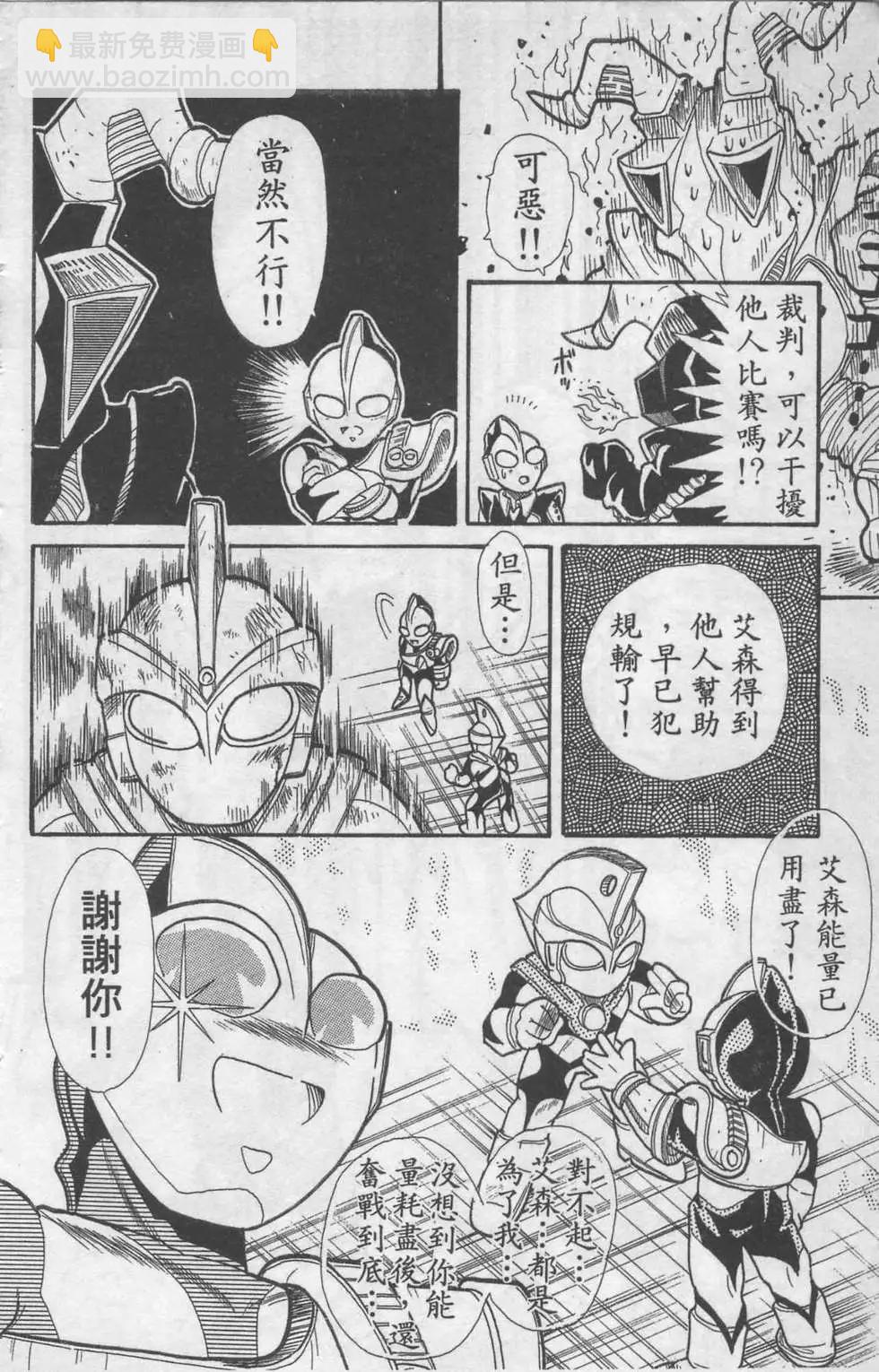 第01卷98
