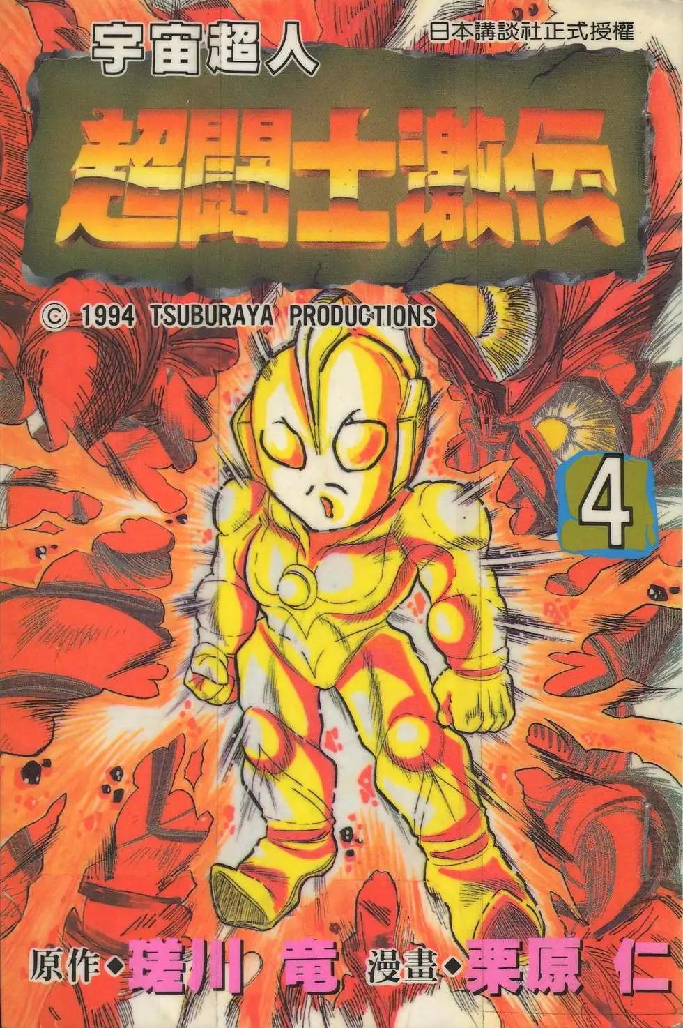 第04卷0