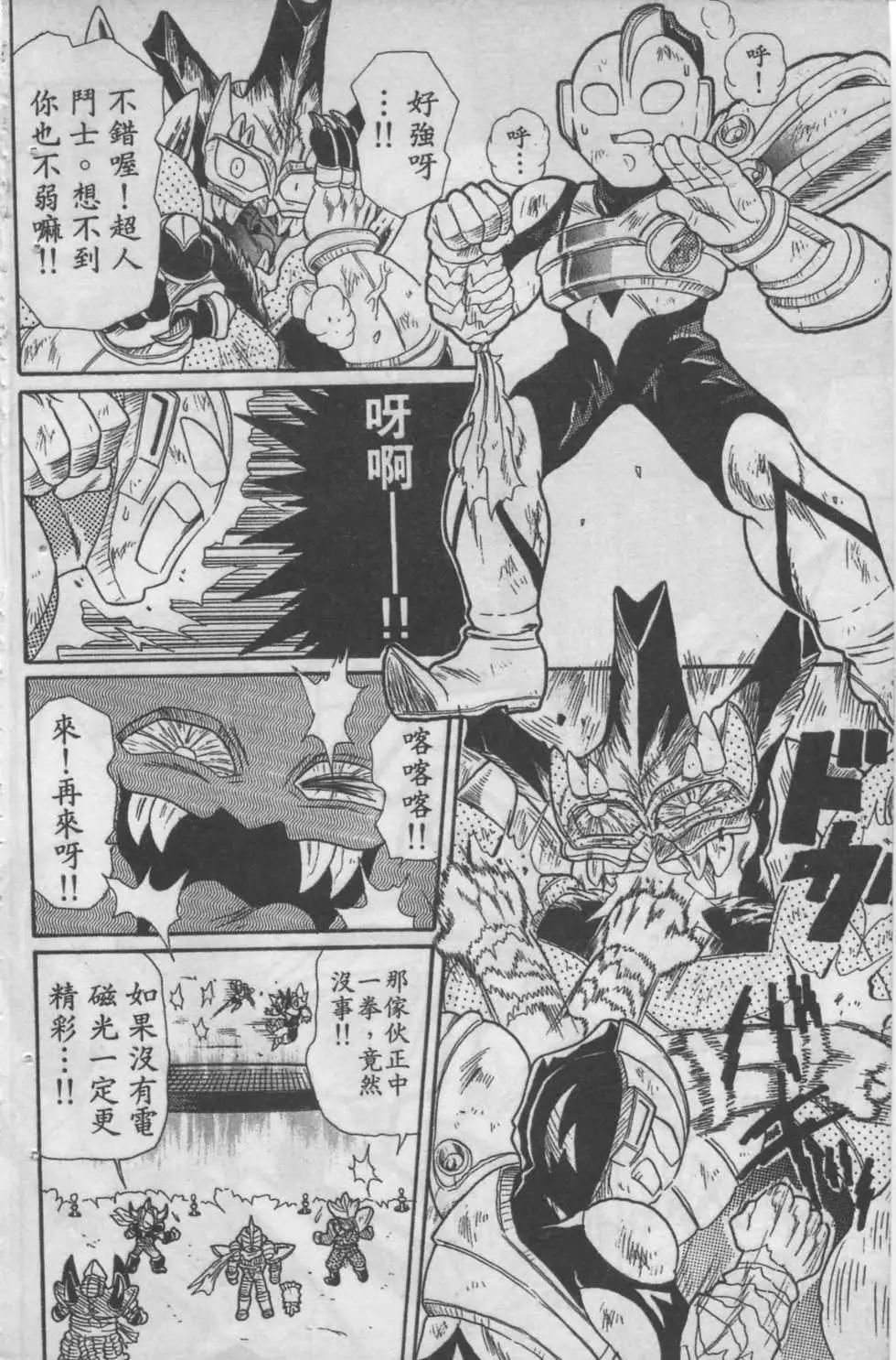 第04卷105