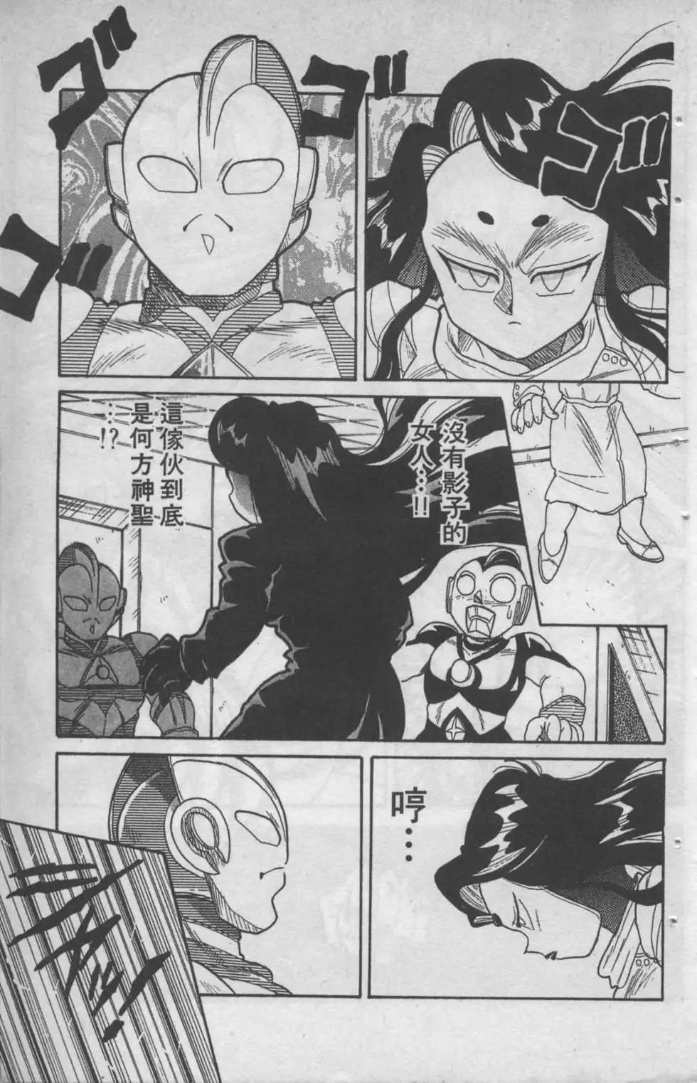 第04卷11
