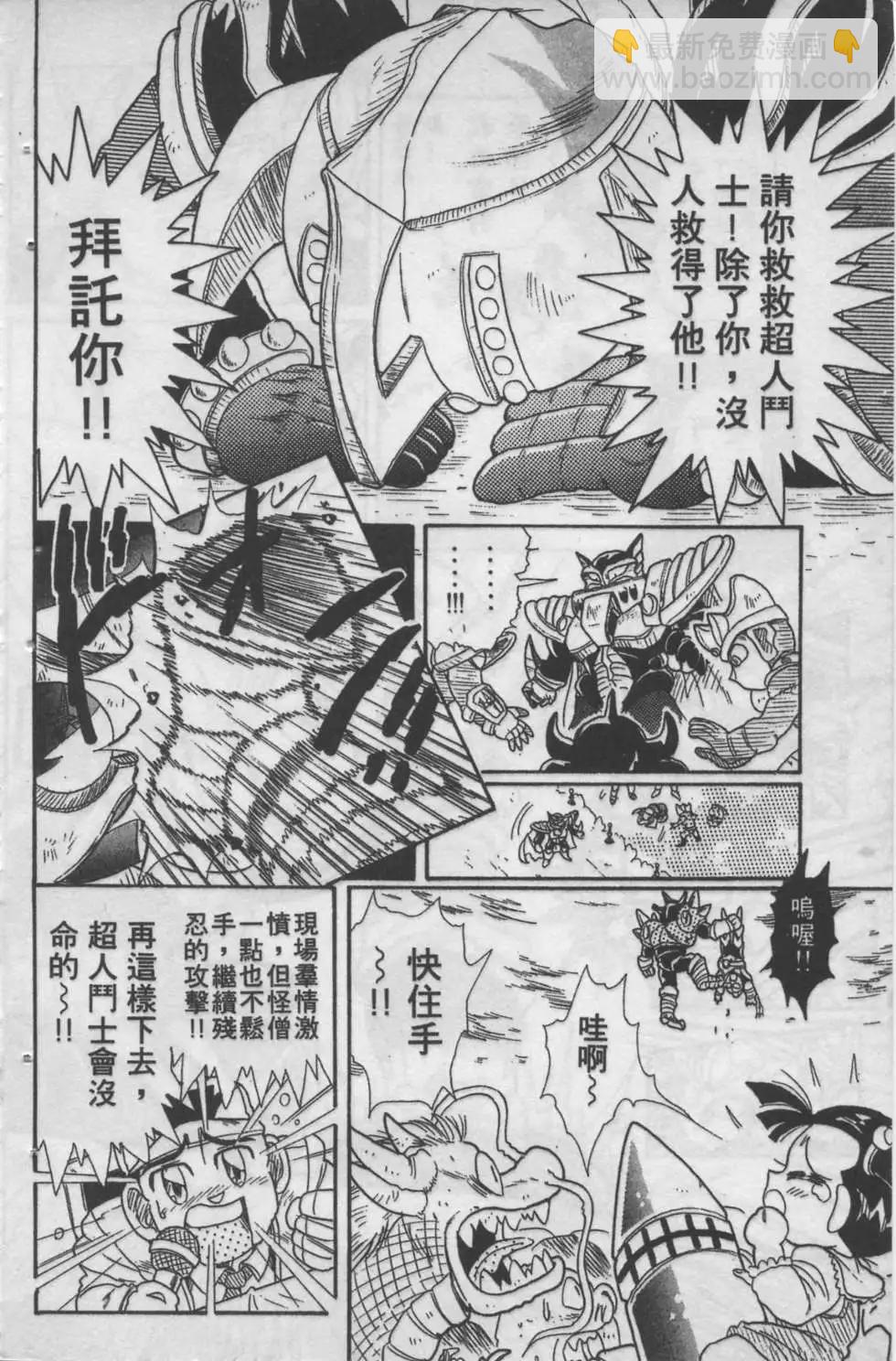 第04卷113