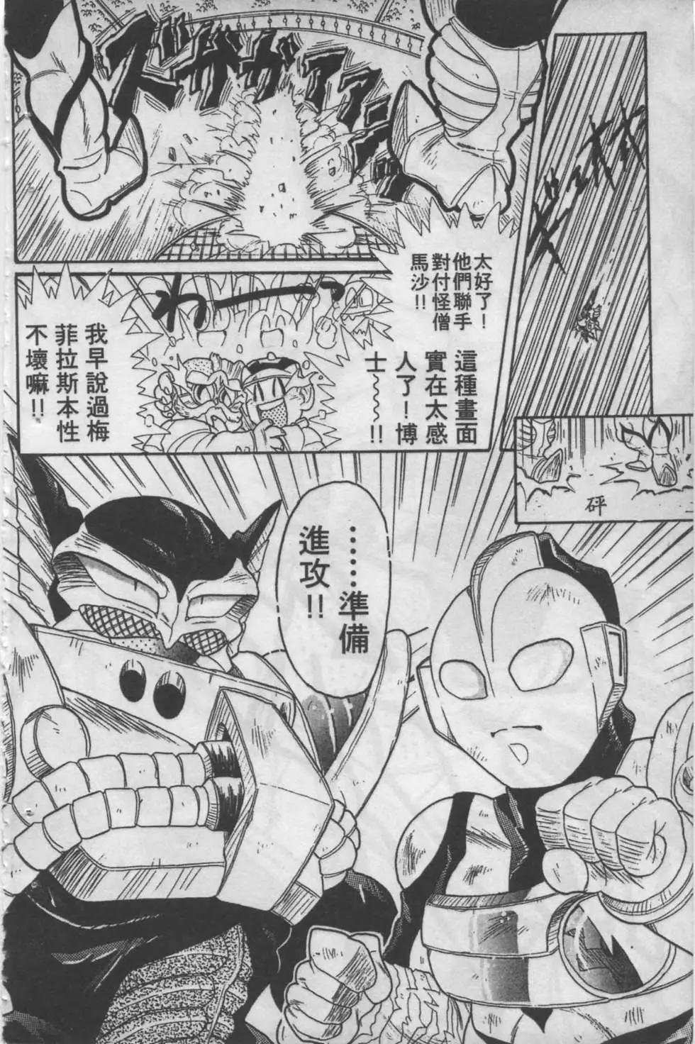 第04卷120