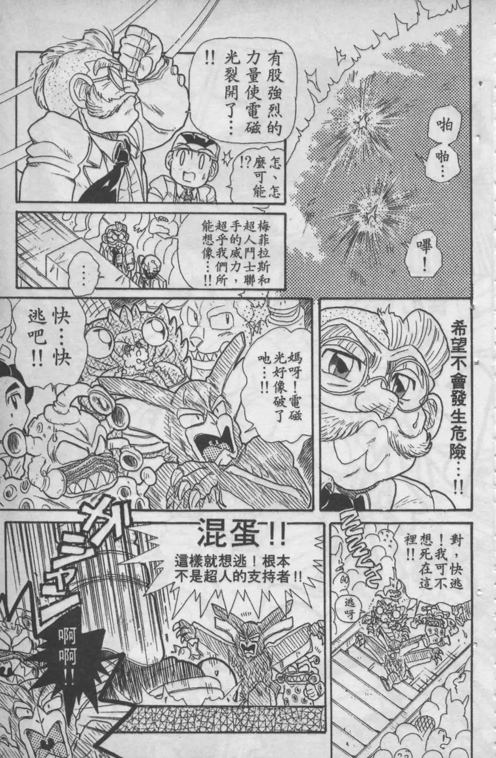 第04卷125