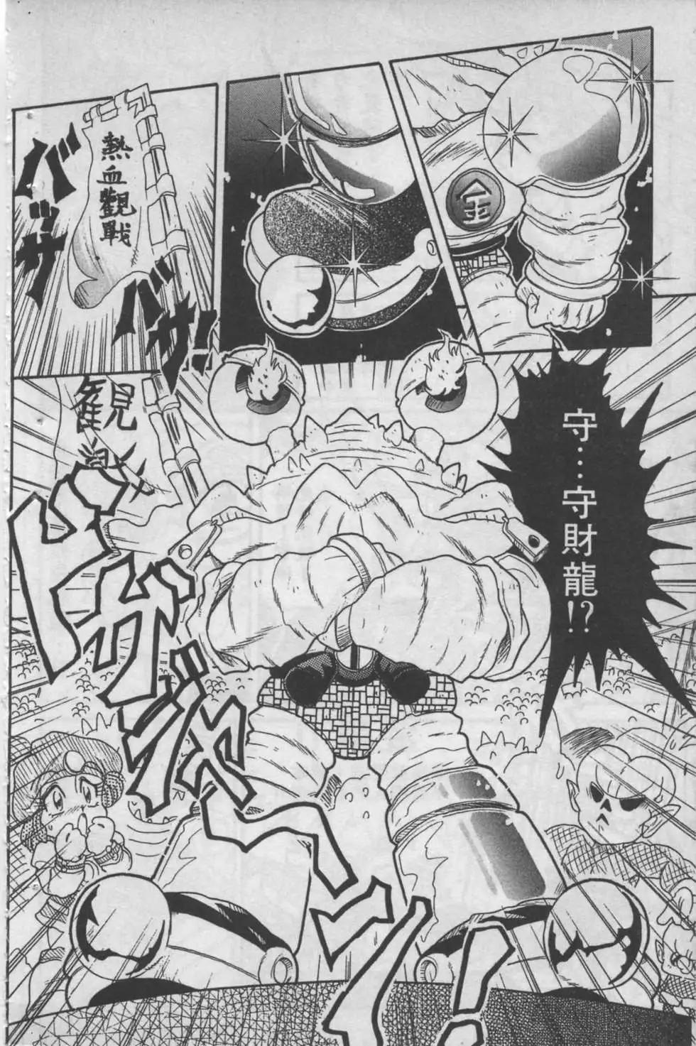 第04卷126