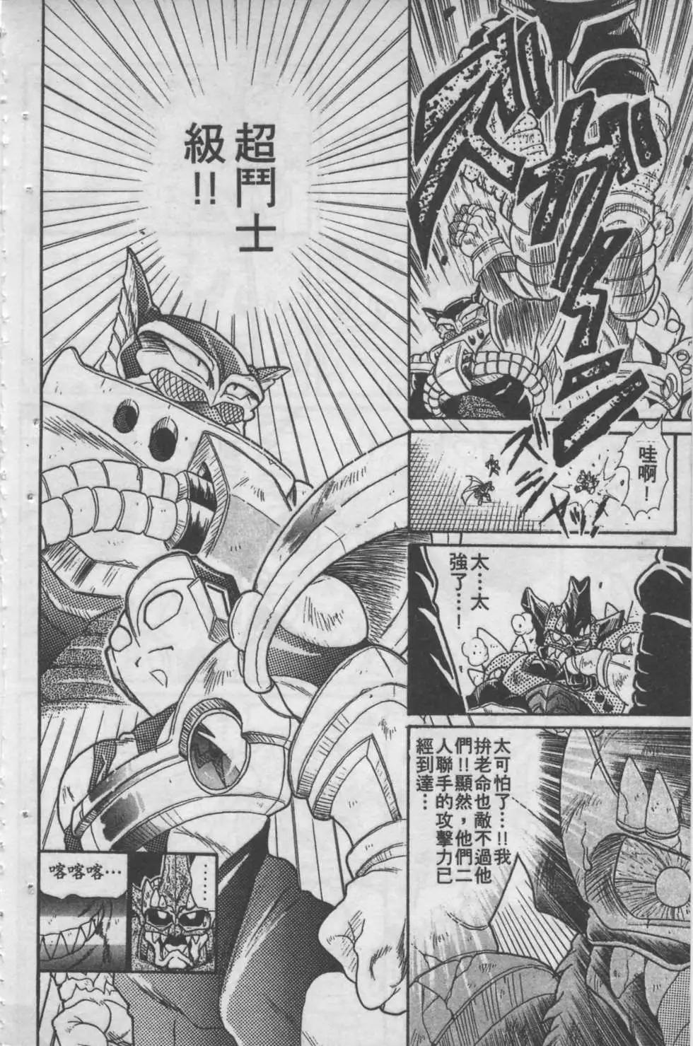 第04卷128