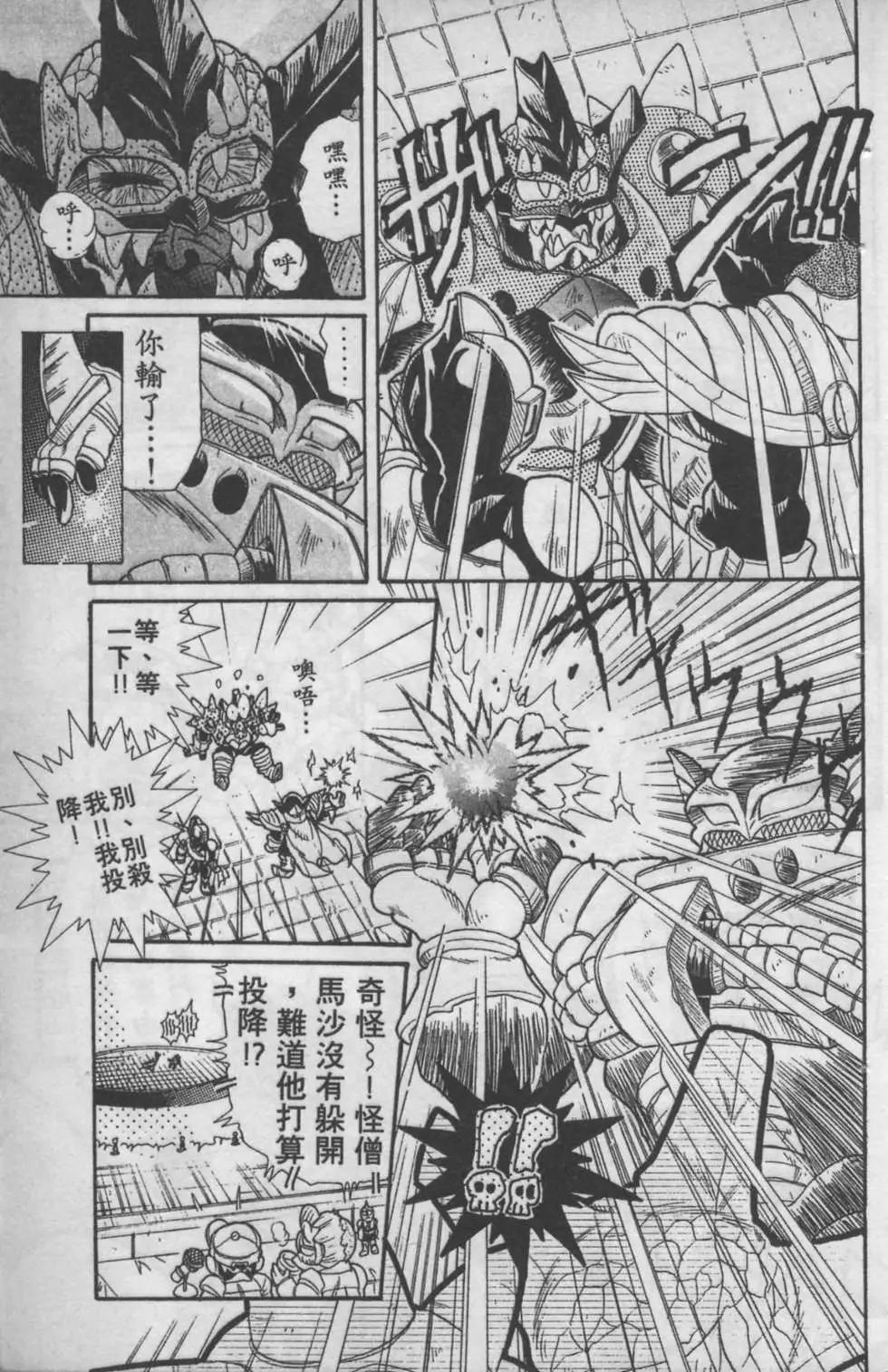第04卷129