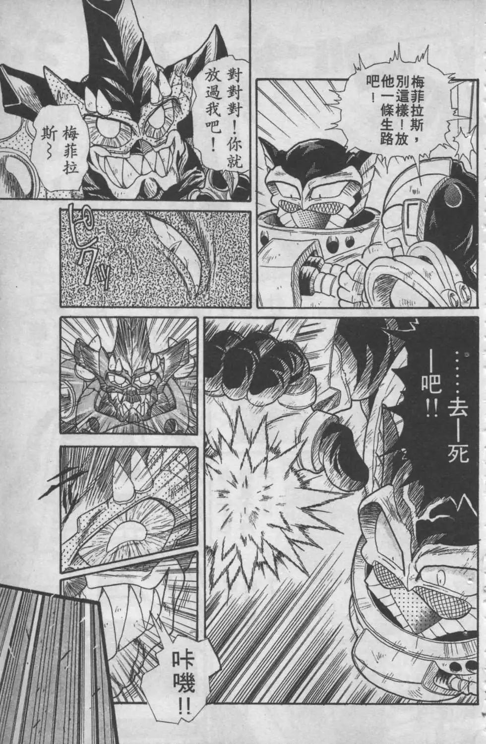 第04卷131