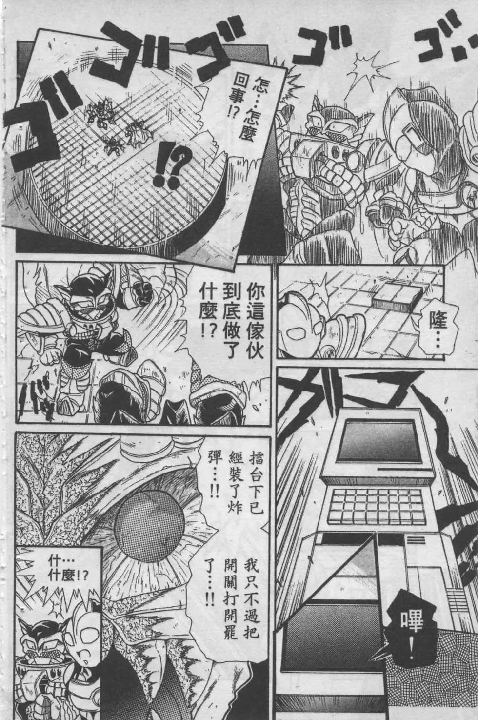 第04卷132