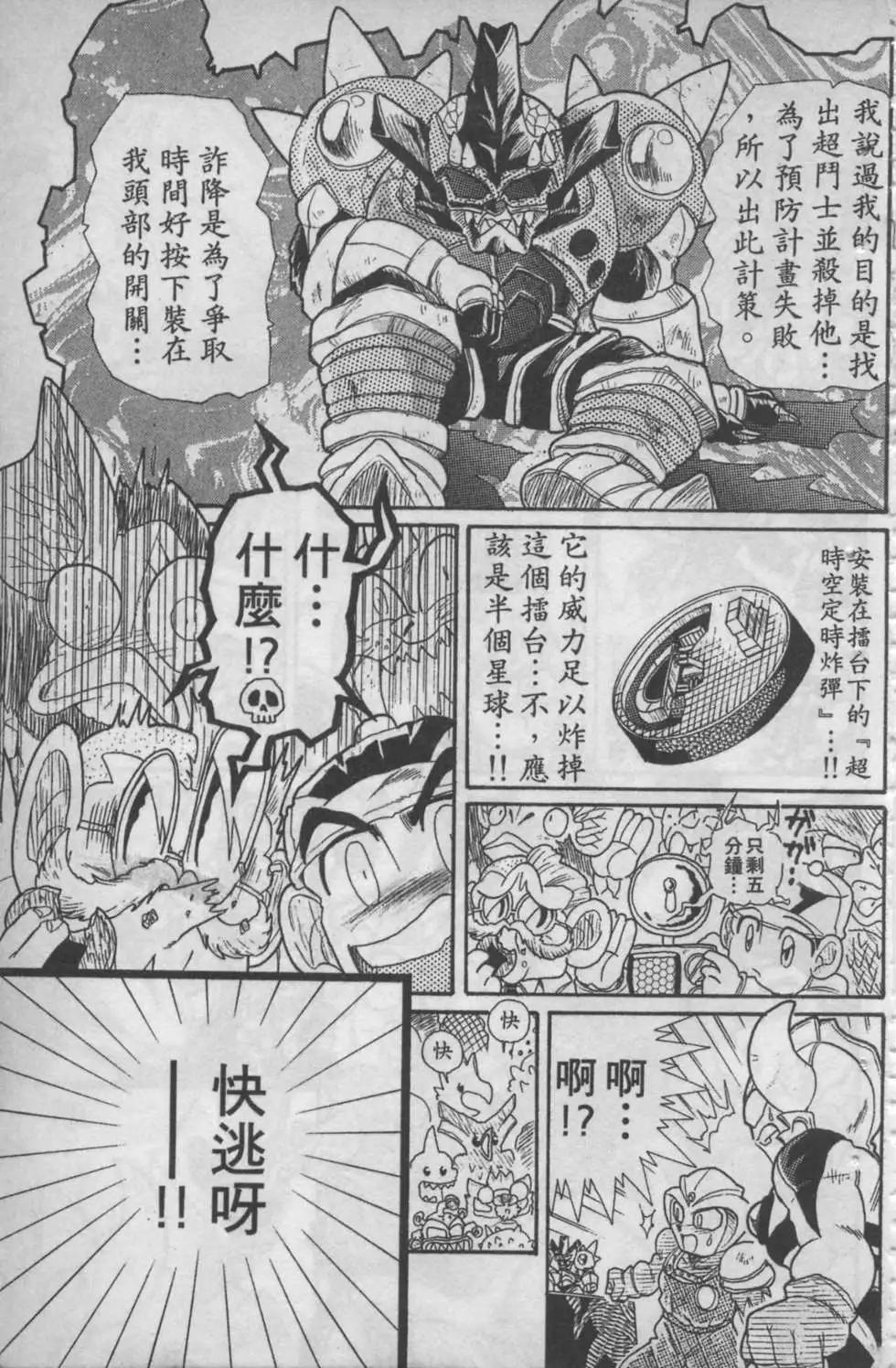 第04卷133