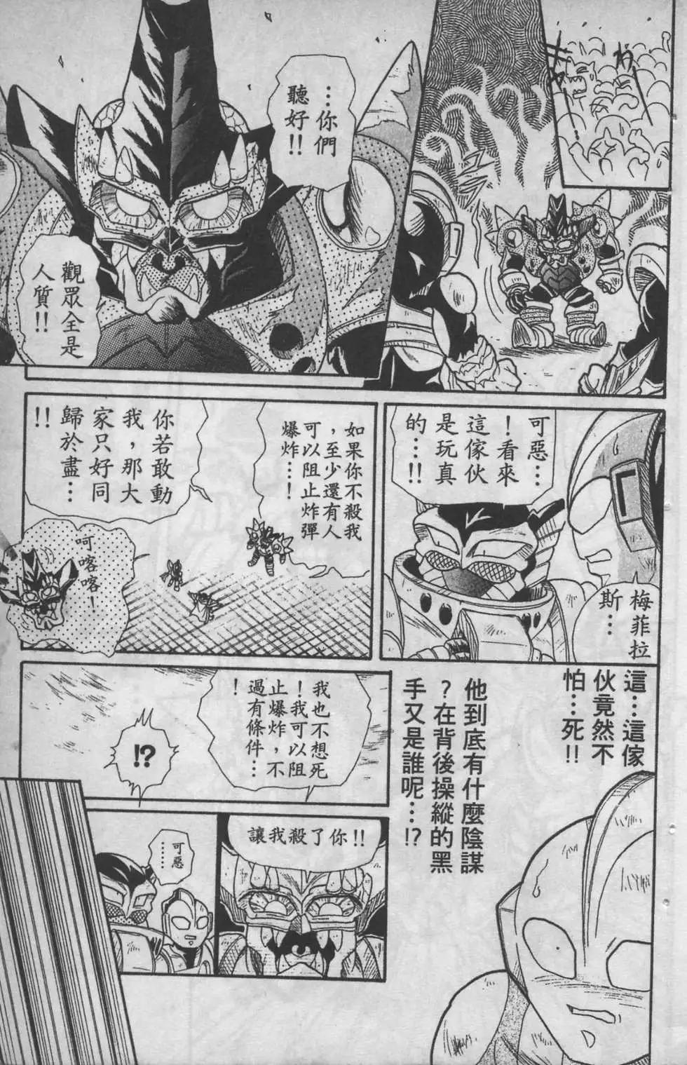 第04卷135