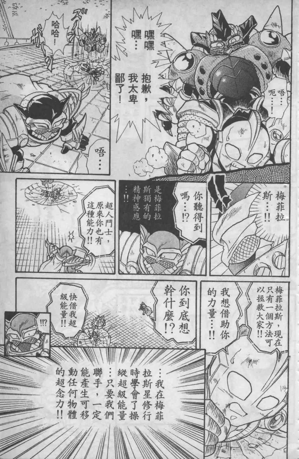 第04卷137