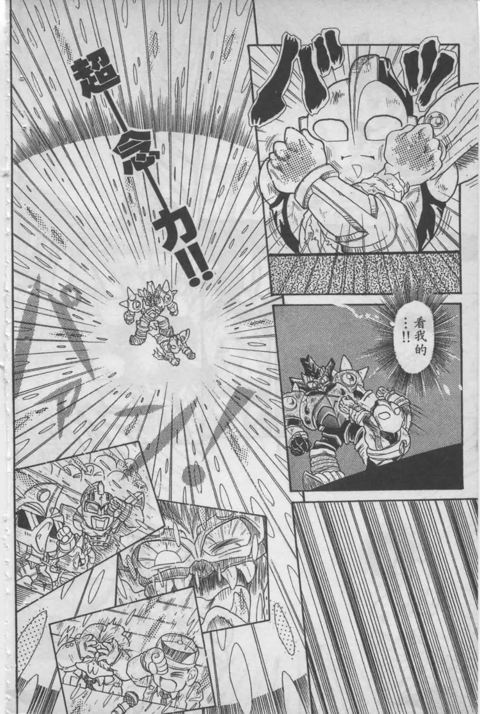 第04卷140